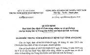 TT.KSBT An Giang: Quyết định ban hành Quy định về chức năng, nhiệm vụ và quyền hạn của lực lượng bảo vệ