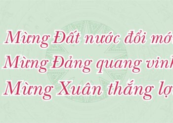 Băng rôn: Mừng đất nước đổi mới, mừng Đảng quang vinh, mừng xuân thắng lợi
