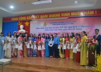 Công đoàn ngành Y tế An Giang họp mặt kỷ niệm ngày Quốc tế Phụ nữ 8/3